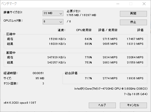 f:id:toranosuke_blog:20180815110929p:plain f:id:toranosuke_blog:20180815110929p:plain