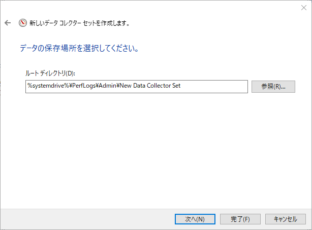 f:id:toranosuke_blog:20180819105248p:plain:w500 f:id:toranosuke_blog:20180819105248p:plain:w500