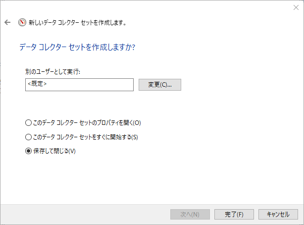 f:id:toranosuke_blog:20180819105450p:plain:w500 f:id:toranosuke_blog:20180819105450p:plain:w500