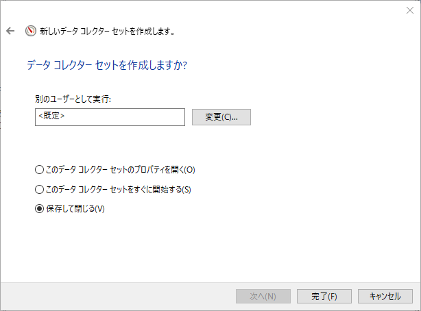 f:id:toranosuke_blog:20180819105450p:plain:w500