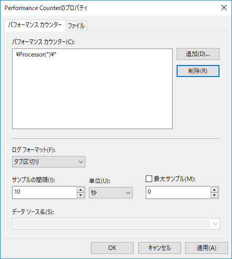 f:id:toranosuke_blog:20180819113509p:plain f:id:toranosuke_blog:20180819113509p:plain