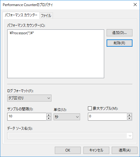 f:id:toranosuke_blog:20180819113509p:plain