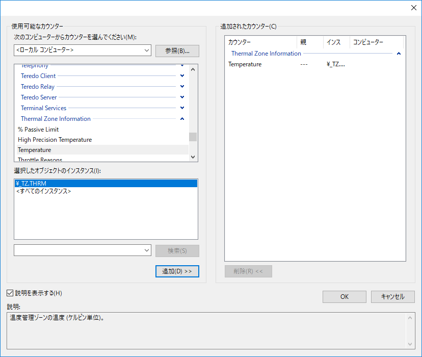 f:id:toranosuke_blog:20180819114029p:plain:w500 f:id:toranosuke_blog:20180819114029p:plain:w500