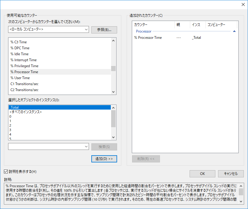 f:id:toranosuke_blog:20180819114206p:plain:w500 f:id:toranosuke_blog:20180819114206p:plain:w500