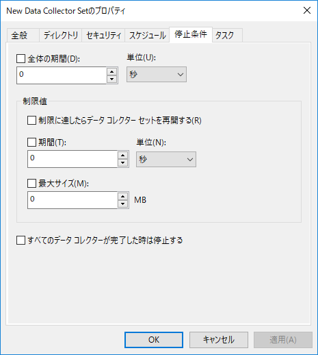 f:id:toranosuke_blog:20180819202012p:plain f:id:toranosuke_blog:20180819202012p:plain