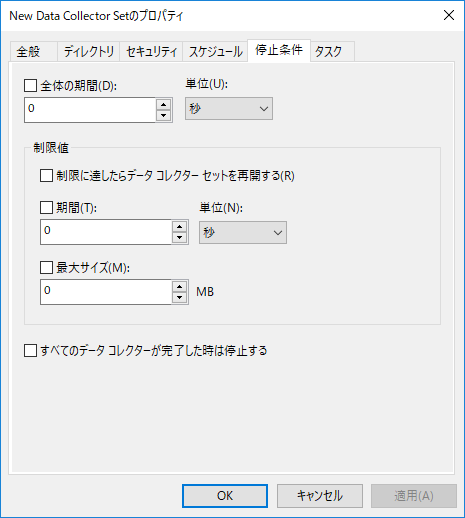 f:id:toranosuke_blog:20180819202012p:plain