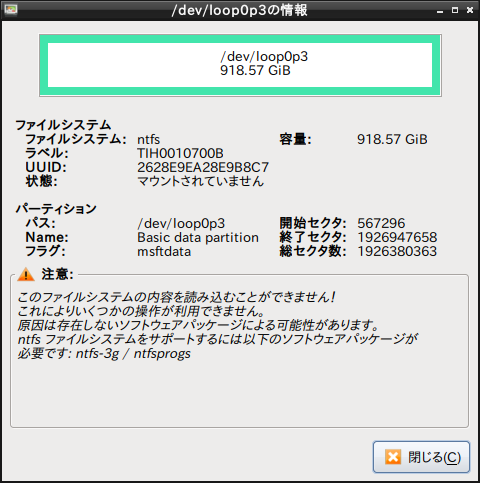 f:id:toranosuke_blog:20180905184804p:plain:w400 f:id:toranosuke_blog:20180905184804p:plain:w400