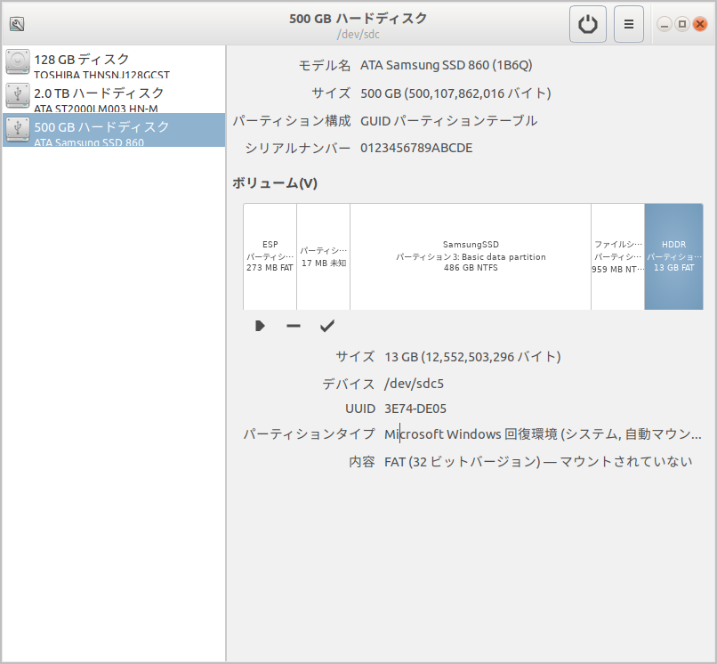 f:id:toranosuke_blog:20180917090152p:plain f:id:toranosuke_blog:20180917090152p:plain