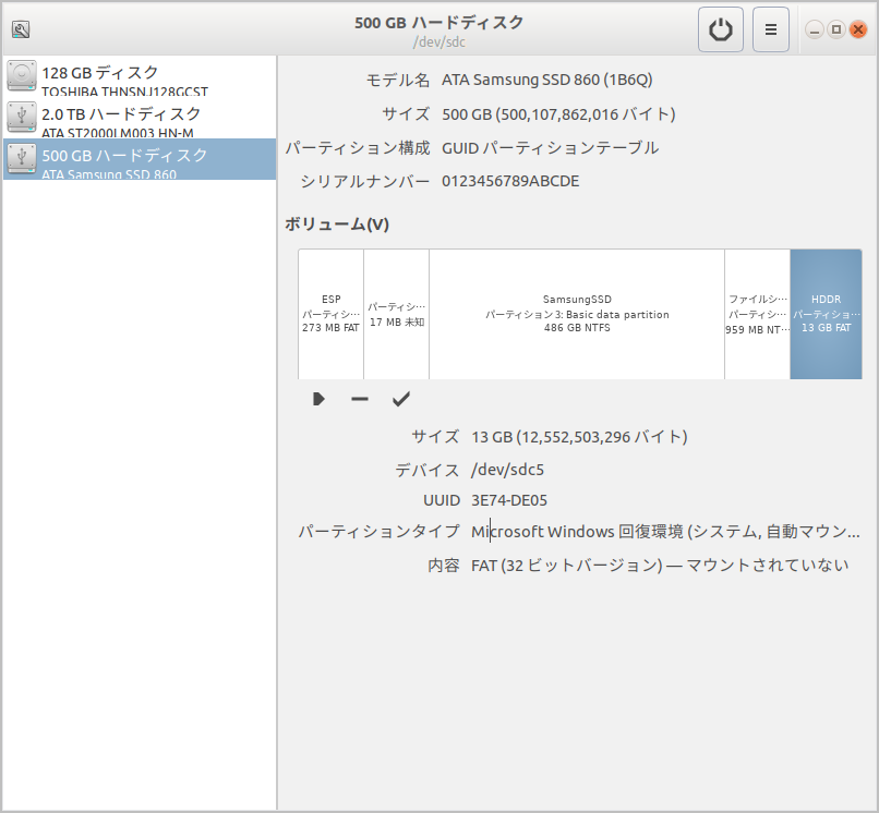 f:id:toranosuke_blog:20180917090152p:plain