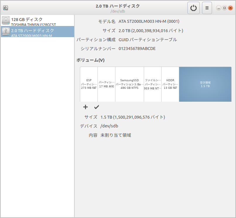 f:id:toranosuke_blog:20180917090210p:plain f:id:toranosuke_blog:20180917090210p:plain