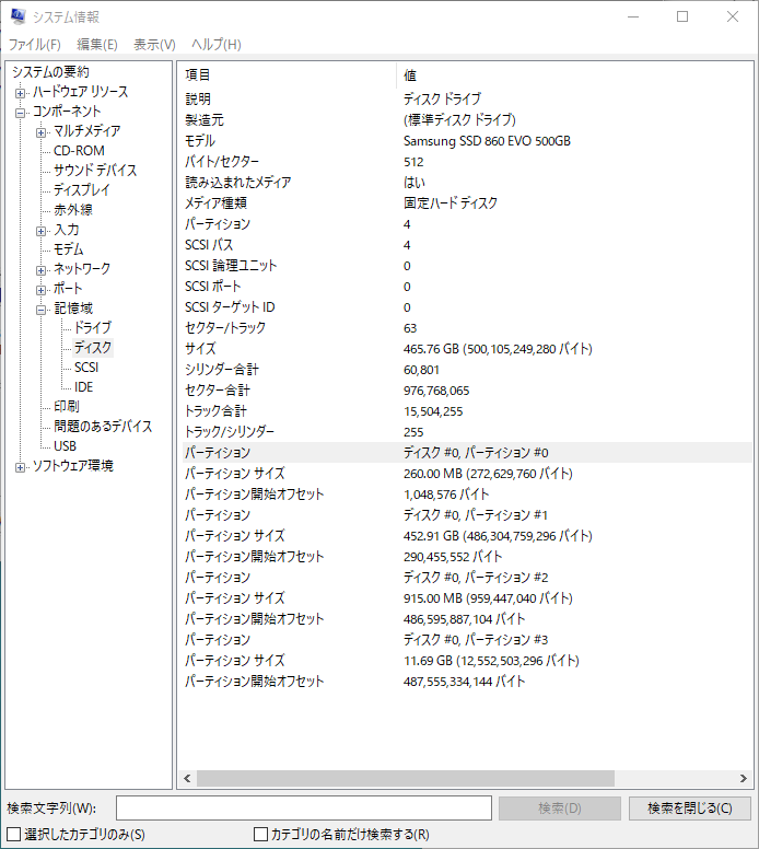 f:id:toranosuke_blog:20180919220601p:plain f:id:toranosuke_blog:20180919220601p:plain