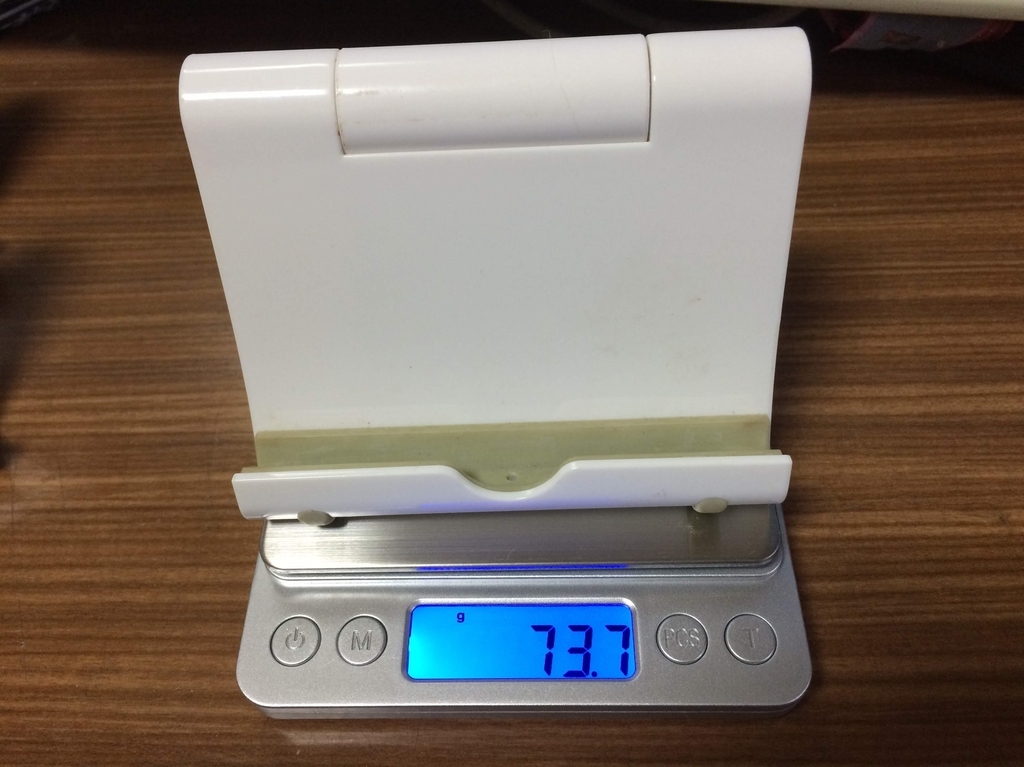 f:id:toranosuke_blog:20190131203106j:plain:w200