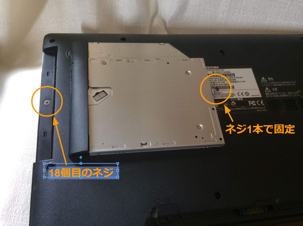 f:id:toranosuke_blog:20190711122851j:plain:w500 f:id:toranosuke_blog:20190711122851j:plain:w500