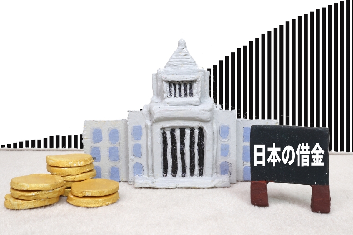 f:id:toranosuke_blog:20211105185053j:plain:w500
