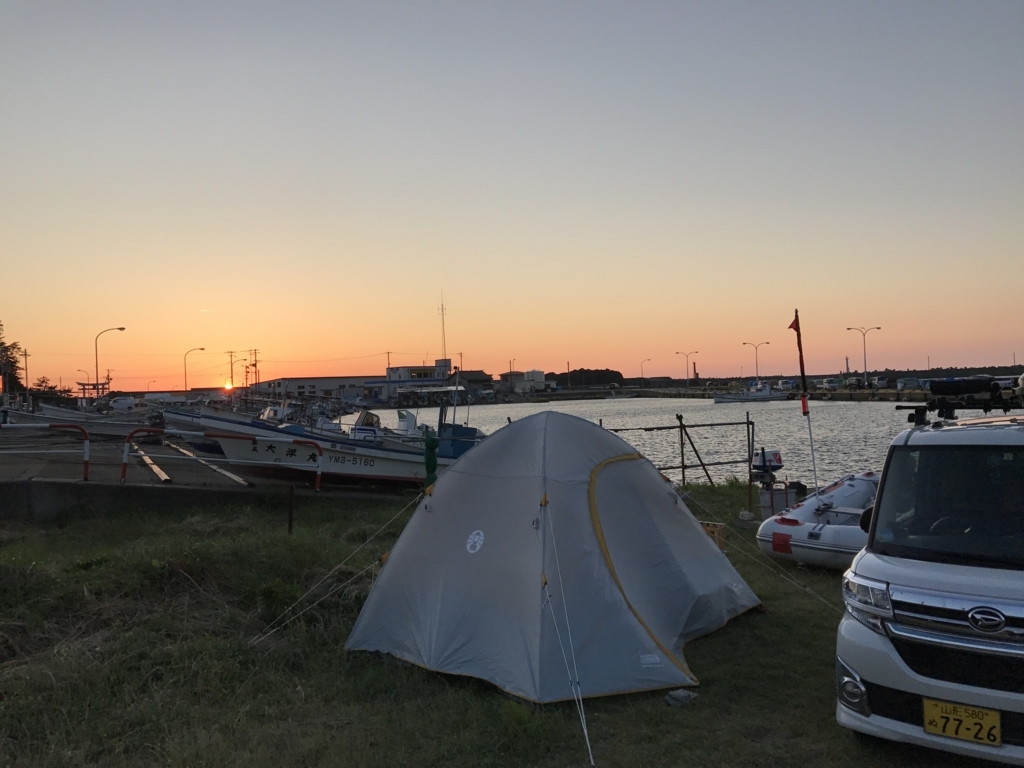 f:id:torappi_kayak2016:20170618171012j:plain f:id:torappi_kayak2016:20170618171012j:plain