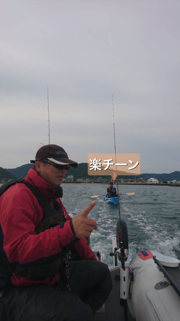 f:id:torappi_kayak2016:20170619100828j:plain f:id:torappi_kayak2016:20170619100828j:plain