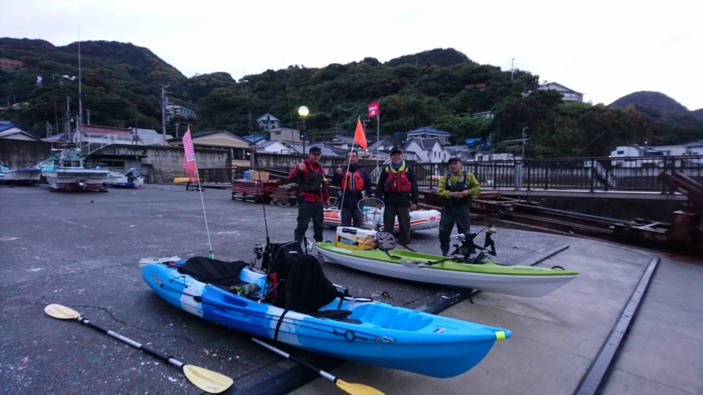 f:id:torappi_kayak2016:20170925215958j:plain f:id:torappi_kayak2016:20170925215958j:plain
