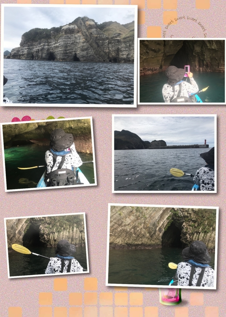 f:id:torappi_kayak2016:20170926083009j:plain f:id:torappi_kayak2016:20170926083009j:plain