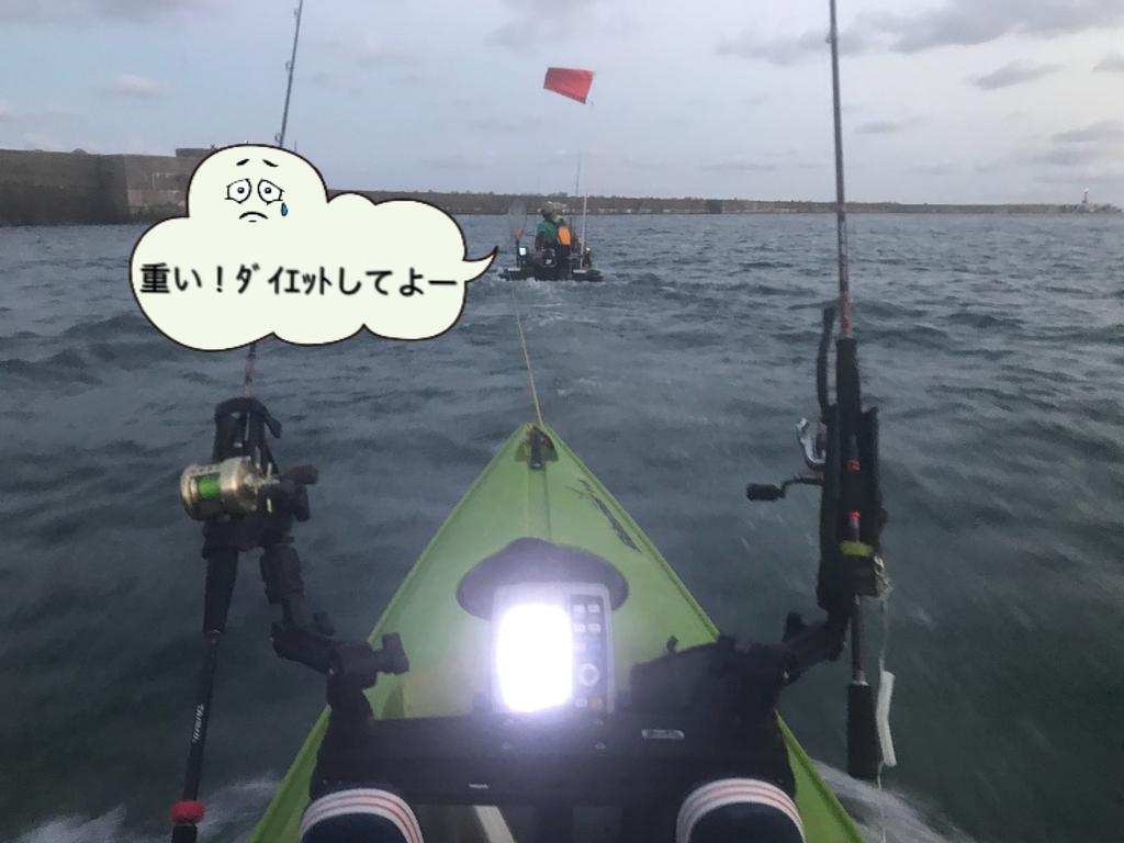 f:id:torappi_kayak2016:20180925135321j:plain f:id:torappi_kayak2016:20180925135321j:plain