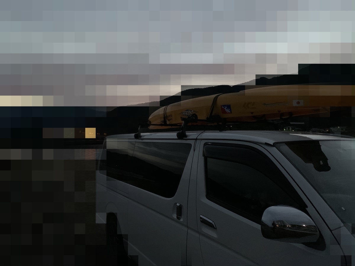 f:id:torappi_kayak2016:20201028212603j:plain f:id:torappi_kayak2016:20201028212603j:plain