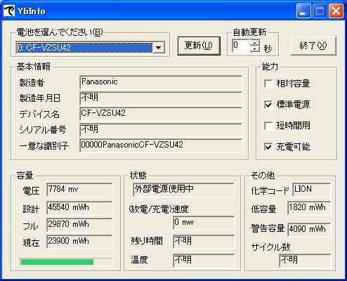 f:id:torarin:20100309235023j:image f:id:torarin:20100309235023j:image