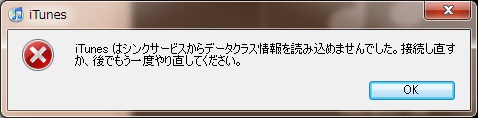f:id:torarin:20100608000526j:image f:id:torarin:20100608000526j:image
