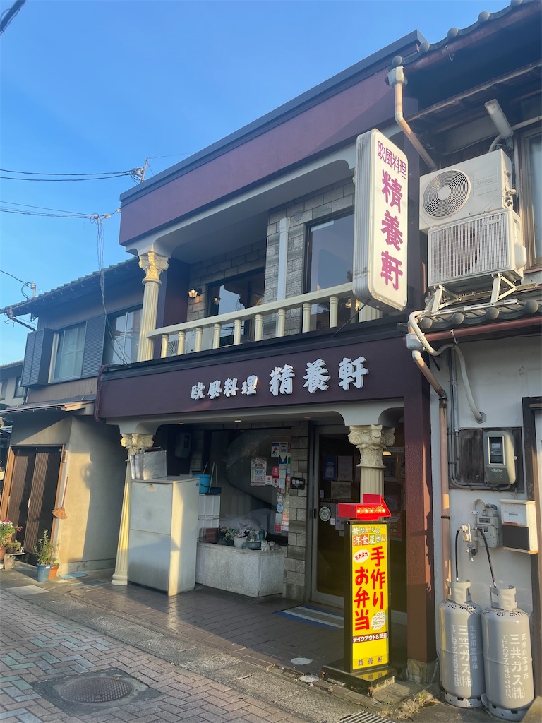 f:id:torasaba:20230802142108j:image f:id:torasaba:20230802142108j:image