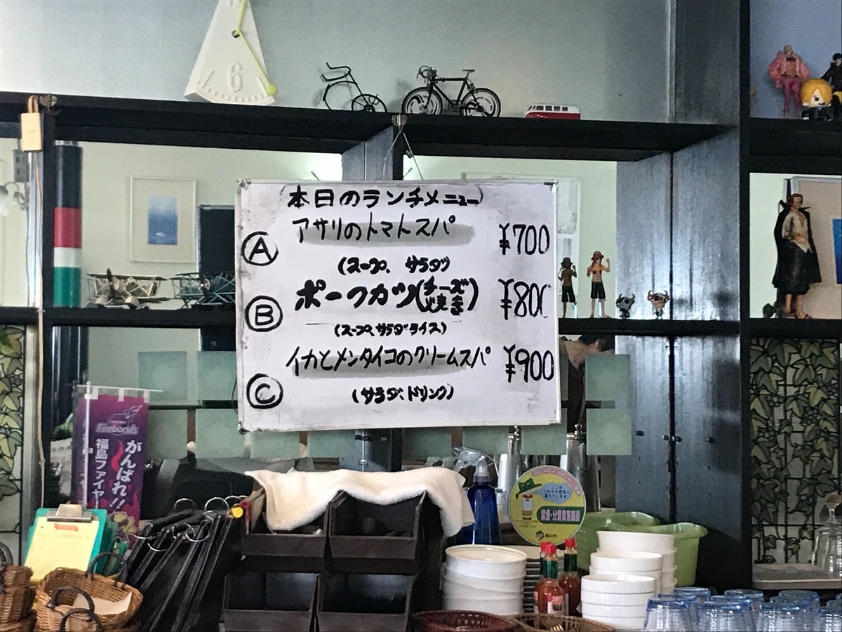f:id:torasantorasan49:20200321141610j:plain f:id:torasantorasan49:20200321141610j:plain
