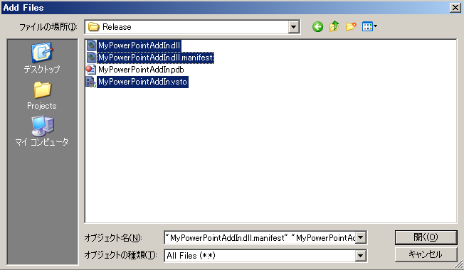 f:id:torasenriwohashiru:20101214164849p:image f:id:torasenriwohashiru:20101214164849p:image