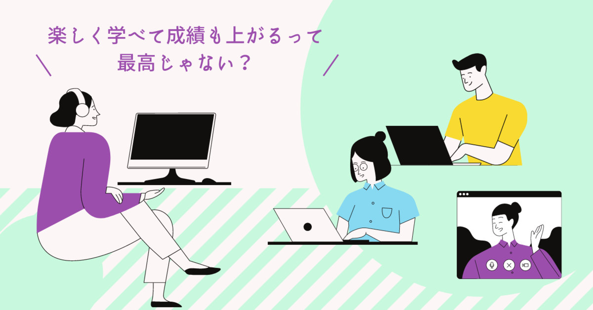 f:id:torasuke08:20201001182314p:plain