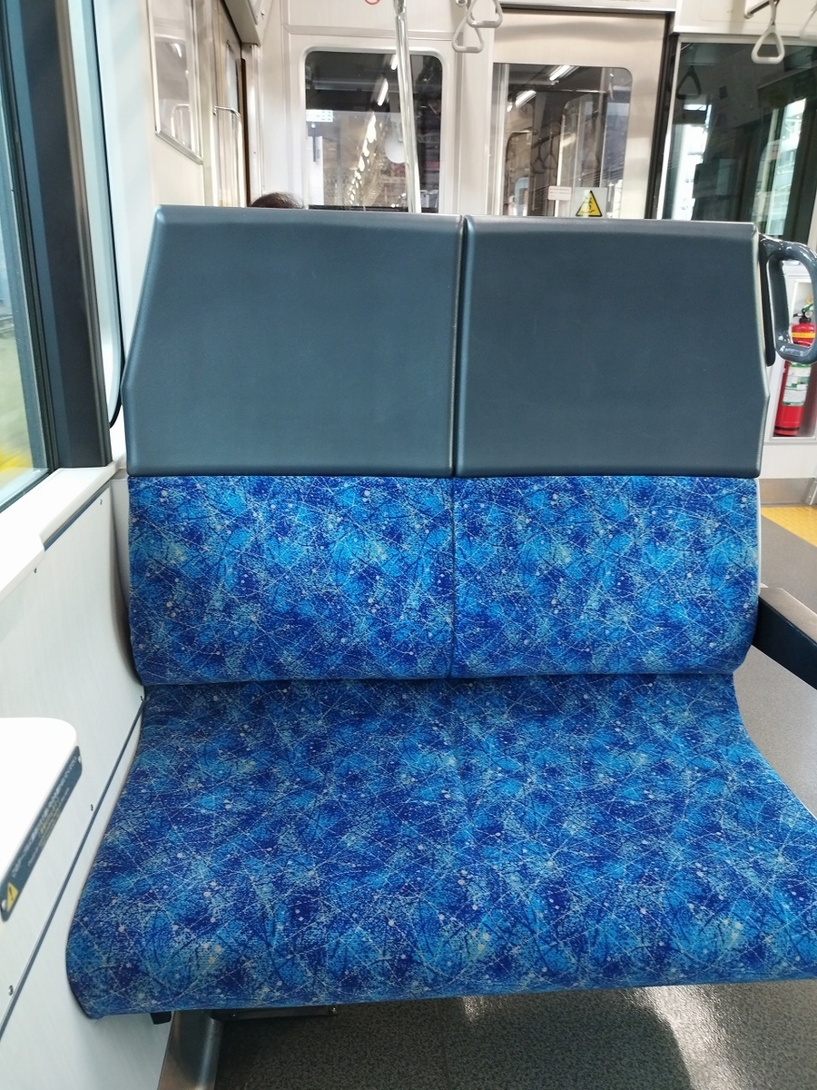 東日本・鉄印帳2周目旅（3日目 3/3） - とらすず日記