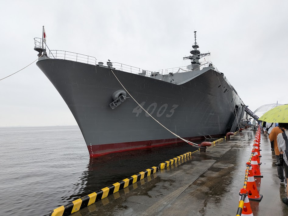 海上自衛隊 阪神基地隊 サマーフェスタ2026 - とらすずの足跡
