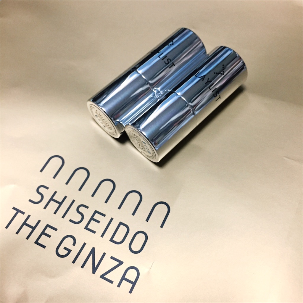 f:id:torata_nu:20170831170713j:plain