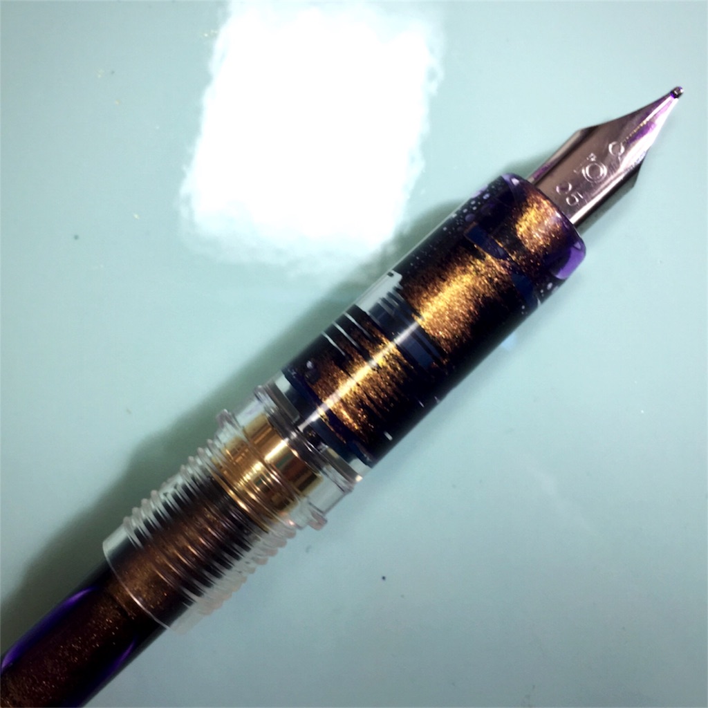 f:id:torata_nu:20170902131142j:plain