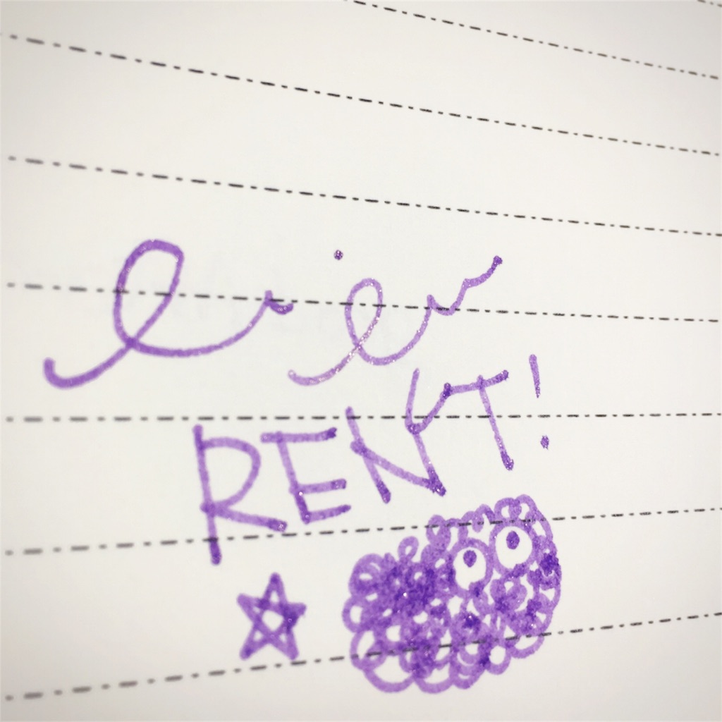 f:id:torata_nu:20170902131150j:plain