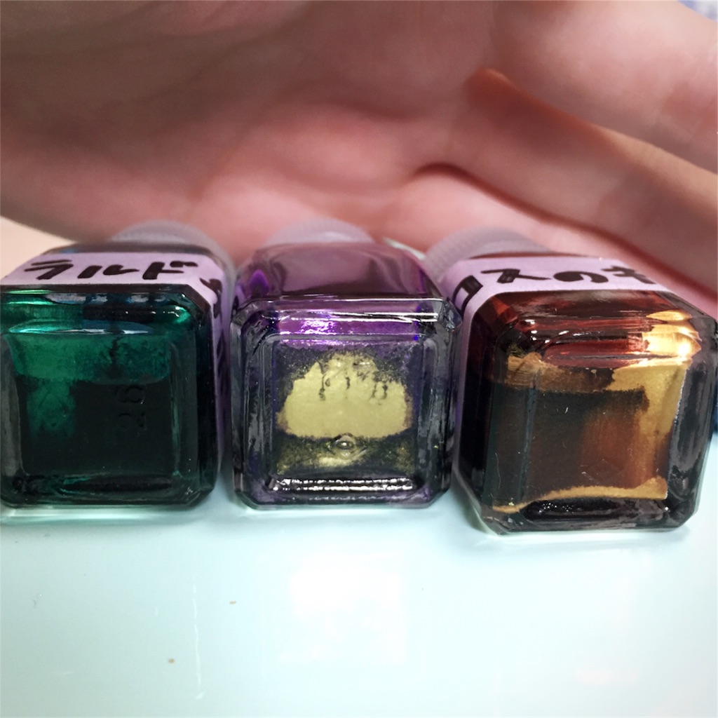 f:id:torata_nu:20170902131201j:plain