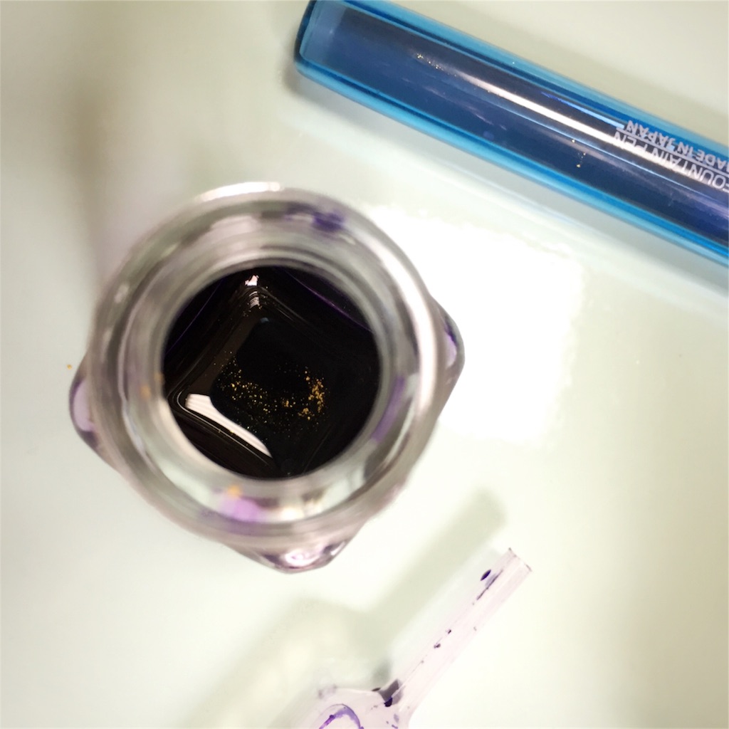 f:id:torata_nu:20170902131210j:plain