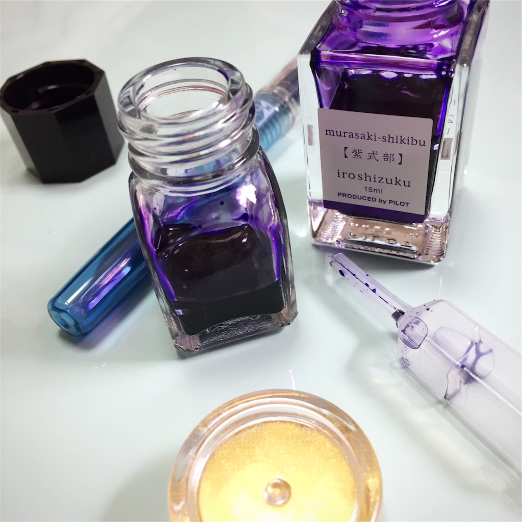 f:id:torata_nu:20170902131228j:plain