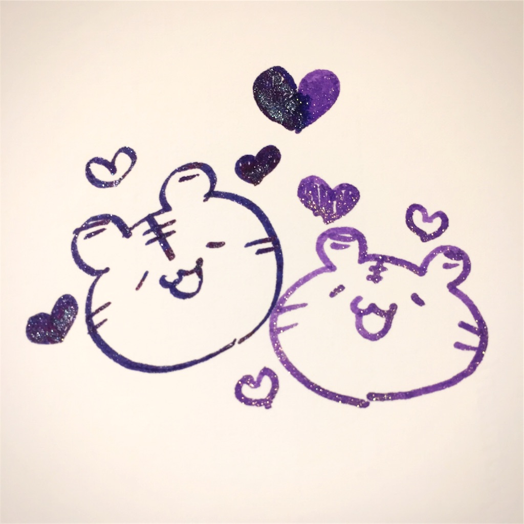 f:id:torata_nu:20170902181457j:plain