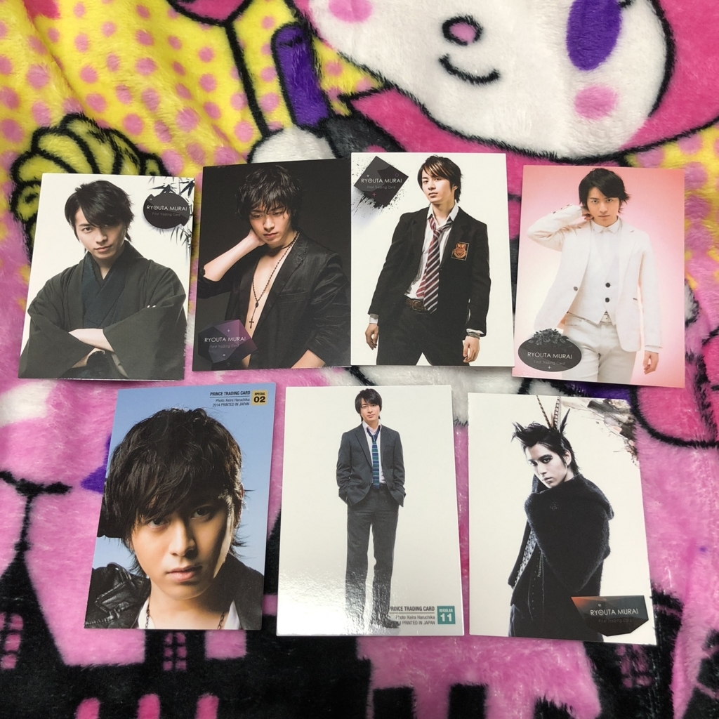 f:id:torata_nu:20180126220454j:plain