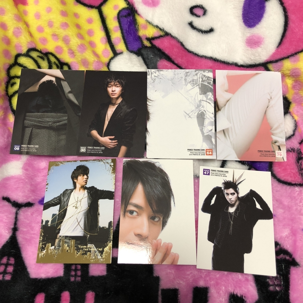 f:id:torata_nu:20180126221039j:plain