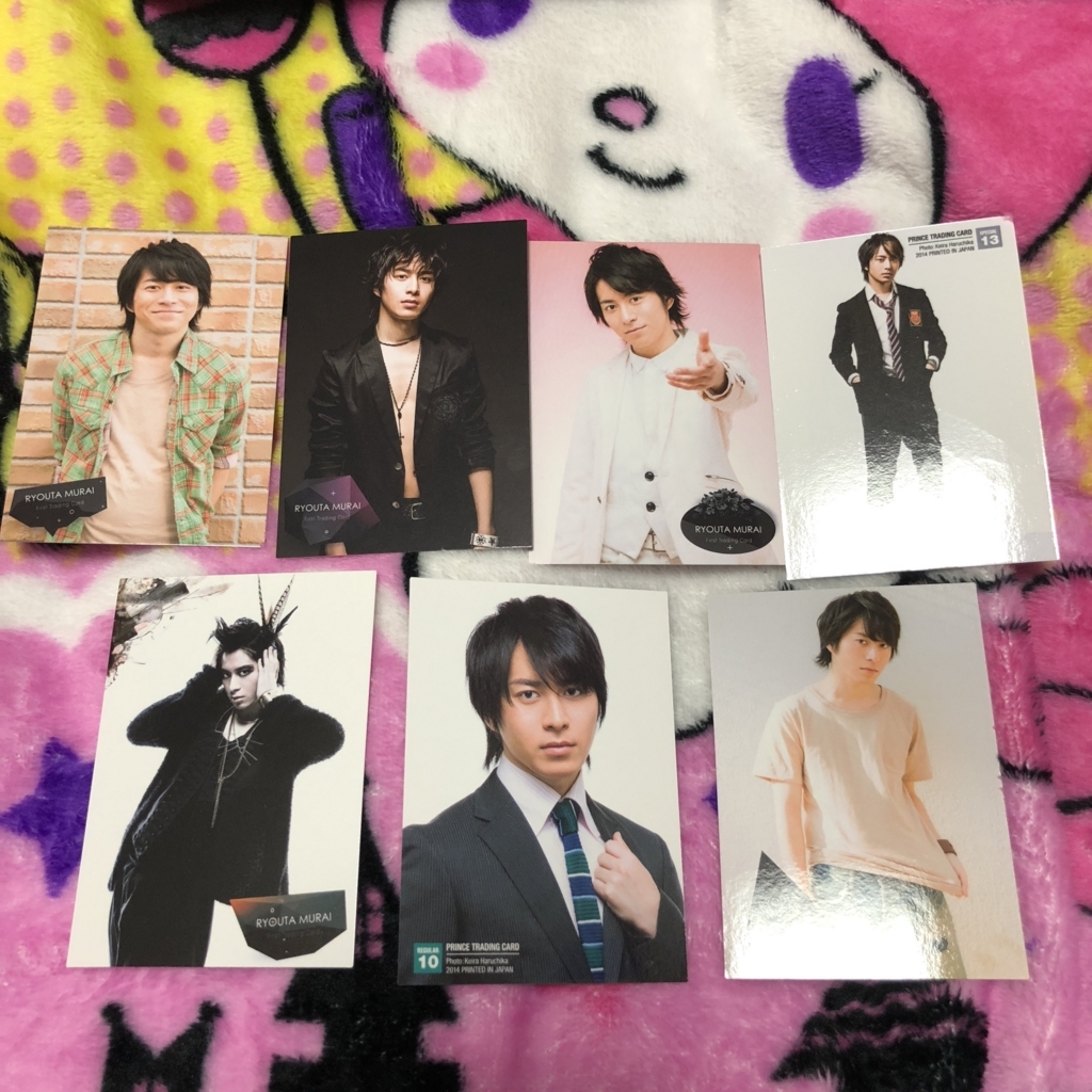 f:id:torata_nu:20180126221856j:plain