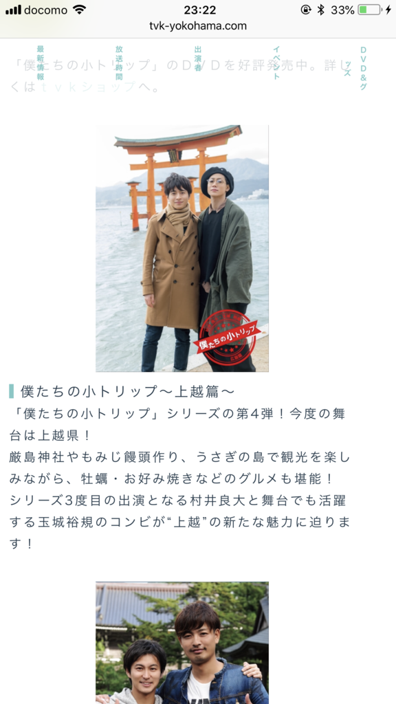 f:id:torata_nu:20180921232432p:plain