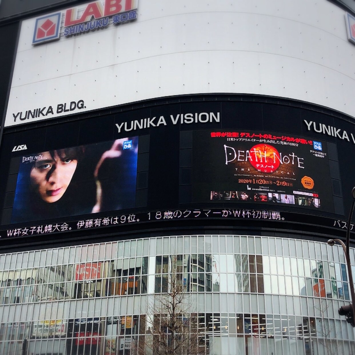 f:id:torata_nu:20200112215908j:plain