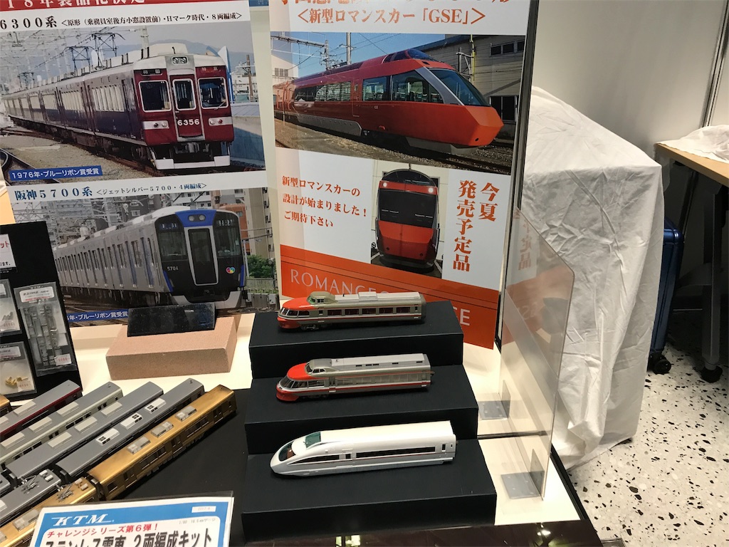 f:id:torata_t:20180225224709j:image f:id:torata_t:20180225224709j:image