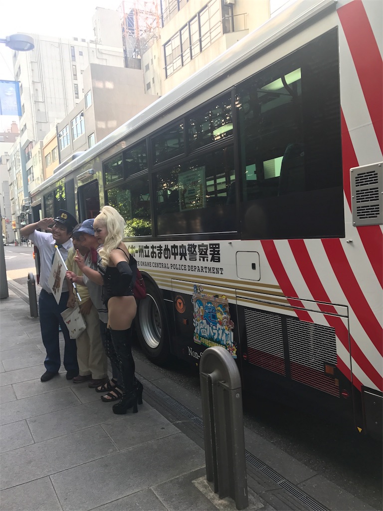 f:id:torata_t:20180908004326j:image