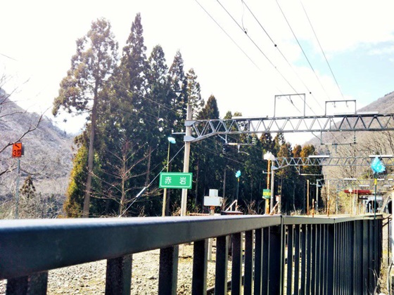 f:id:toratanuki:20210128133747j:plain