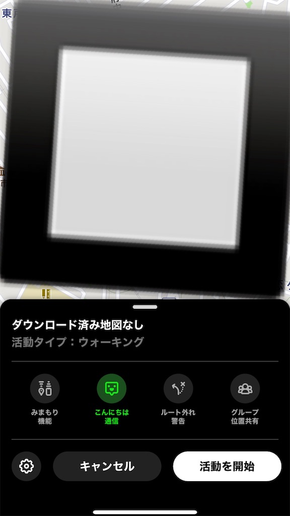 f:id:toratarou44:20241114045613j:image f:id:toratarou44:20241114045613j:image