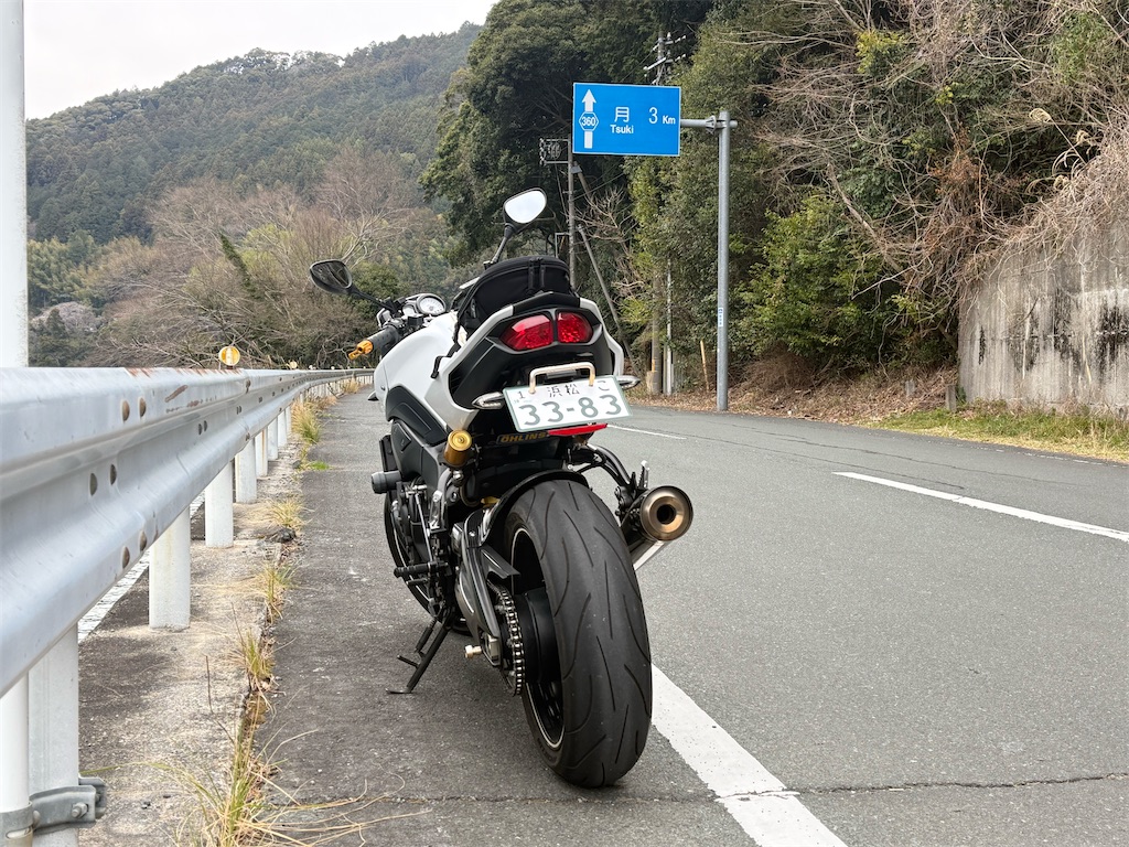 f:id:torataroublog:20260324183148j:image