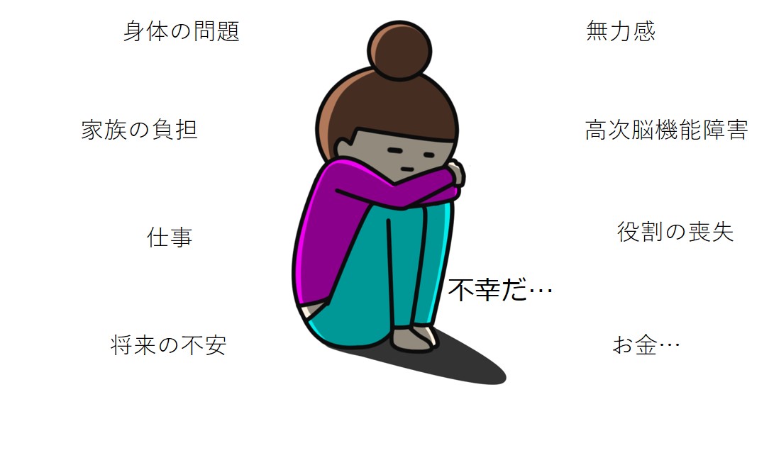 f:id:toratezza0316:20210920131426j:plain
